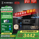 科沃斯（ECOVACS）新品X11PRO掃地機器人掃拖一體自動(dòng)清洗全自動(dòng)X(jué)9拖地機洗拖一體恒壓滾筒洗地機國家補貼智能用電器 X9上下水版【咨詢(xún)享優(yōu)惠】