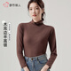 都市麗人女士保暖內衣女花邊半高領(lǐng)打底衫女長(cháng)袖秋冬內搭可外穿針織衫女 咖色 M