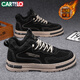 卡帝樂(lè )鱷魚(yú)（CARTELO）男鞋冬鞋子男時(shí)尚休閑鞋男士一腳蹬馬丁板鞋靴 黑色加絨 42