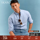 SKARO【精梳長(cháng)絨棉】商務(wù)正裝白色襯衫男士長(cháng)袖休閑通勤尖領(lǐng)襯衣 淺藍色SKE2542 43