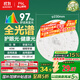 FSL佛山照明led燈盤吸頂燈替換燈芯led燈芯燈條燈盤RA97 40W  星耀