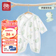 愛(ài)貝迪拉新生嬰兒連體衣衣服夏季薄款初生滿(mǎn)月寶寶蝴蝶衣純棉夏裝包屁衣 【夏季上新7A抗菌】伊里安恐龍 59cm 【建議8—12斤】