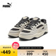 彪馬PUMA休閑鞋男女復古潮流面包鞋PUMA-180 CORDUROY396025 41