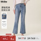 MsShe【重工燙鉆彈力牛仔褲】大碼女裝2025秋秋裝胖mm顯瘦微喇長(cháng)褲 九分褲-牛仔淺藍色現貨 6XL