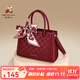稻草人包包女包新款時(shí)尚結婚新娘包手提包紅色婚慶包包新婚禮物送閨蜜 深紅（贈絲巾）