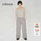 edition【E+輕生活系列】2025秋季新款純棉彎刀衛褲休閑運動(dòng)風(fēng) 中花灰色 S