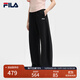 FILA 斐樂(lè )官方女裝針織長(cháng)褲2025夏新款時(shí)尚簡(jiǎn)約休閑寬松香蕉褲 正黑色-BK M 165/66A/M