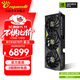 萬(wàn)麗(Manli )GeForce RTX 5070Ti OC 16GB GDDR7星云DLSS 4 全新盒裝三風(fēng)扇電競設計直播獨立游戲顯卡 萬(wàn)麗RTX5070Ti 16GB星云