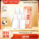 潔柔無(wú)芯卷紙 棉柔感加厚4層75g*10卷 衛生紙 雙面立體壓花 柔厚如棉