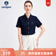 Navigare意大利小帆船短袖翻領(lǐng)T恤女士25夏季新款休閑時(shí)尚POLO衫氣質(zhì)上衣 海軍藍 L