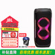 JBL藍牙音響唱歌話(huà)筒麥克風(fēng)一體戶(hù)外便攜k歌廣場(chǎng)舞大功率大音量音箱 partybox ultimate 插電款（無(wú)話(huà)筒）