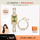 Davena【鞠婧祎同款】蒂瑋娜小別針手表小眾高級感手鏈表生日禮物送女友 山嵐綠-全橙熱戀禮盒