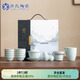 蘇氏陶瓷（SUSHI CERAMICS）汝窯茶具馬上有錢(qián)茶寵擺件開(kāi)片聚財蓋碗8功夫茶杯平價(jià)禮品團購款