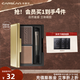 卡姿蘭（Carslan）高分造型眉妝盤(pán)3色立體眉粉防水防汗自然鼻影高光修容三合一持久 【雙效眉粉】02#灰棕