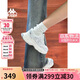卡帕（Kappa）官方背靠背氫軌鞋厚底老爹鞋女夏季休閑運動鞋子女 經(jīng)典白 36