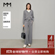 麥檬MM實(shí)穿主義/全羊毛休閑運(yùn)動(dòng)灰色毛針織開衫外套套裝25春新品 上衣毛衫-灰色5G1934461 S