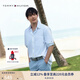 TOMMY HILFIGER【輕松感】25夏季男裝純棉泡泡紗肌理中性簡約短袖襯衫03767 白色YCF M （推薦：135-150斤）