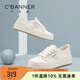 千百度 C°BANNER夏季透氣網(wǎng)面薄款小白鞋女增高漁夫鞋軟底輕便百搭休閑板鞋厚底鞋 米色 36 (230mm)