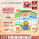 牛欄（Cow&Gate）英國版 幼兒配方奶粉 3段(1-2歲) 800g 6罐箱裝