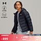安德瑪（UNDERARMOUR）冬季新款Core男子連帽運動短款鴨絨保暖羽絨服6001970 黑色001 XL