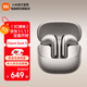小米（MI）Xiaomi Buds5 真無(wú)線(xiàn)降噪藍牙耳機 半入耳式舒適佩戴  小米華為蘋(píng)果手機通用 Xiaomi Buds 5 鈦光金