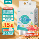 LYNN懶人抹布【200抽】一次性抹布洗碗布巾廚房用紙巾吸油紙廚房抹布