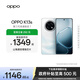 OPPO K13s 5G 手機(jī)性能新一代 強(qiáng)悍更流暢 第三代高通驍龍 7 處理器 手機(jī)【新品上市】 超能白 8GB+256GB