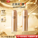 歐珀萊（AUPRES）臻源凝時(shí)潔面乳150ml 溫和清潔保濕洗面奶卸妝護(hù)膚品生日禮物