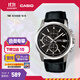 卡西歐（CASIO） MTH-5001L情侶簡(jiǎn)約時(shí)尚休閑防水手表 商務(wù)男士手表【學(xué)生手表】 MTH-5001L-1APR