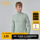 卡賓（CABBEEN）【字母刺繡】卡賓男裝高領(lǐng)保暖毛衣2023冬新款簡約通勤內(nèi)搭羊毛衫 粉綠色08 M 48/170