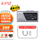 EPZ TP35PRO 解碼耳放小尾巴專(zhuān)業(yè)游戲聲卡音頻解碼器無(wú)損HIFI發(fā)燒便攜typec耳機放大器支持麥克風(fēng) 銀灰 專(zhuān)業(yè)游戲解碼聲卡【TC版】支持麥克風(fēng)