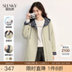 熙世界sllsky撞色格紋連帽風(fēng)衣外套女2025年秋季新款高級(jí)感寬松休閑外套女款 淺卡其 L