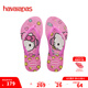 havaianas哈唯納HelloKitty女童外穿拖鞋兒童涼拖卡通親子人字拖 3991-白/紅紫色 35 -36巴西碼