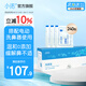 小諾小諾電動(dòng)洗鼻器噴霧式鼻腔清洗沖洗器洗鼻器家用霧化鼻炎吸鼻器 洗鼻鹽240包