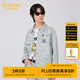 卡賓男裝牛仔夾克春新款滿印虎紋潮流寬松外套街頭W 淺灰色16 2XL /185/54