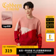 卡賓（CABBEEN）【發(fā)熱羊毛絨】撞色拼接毛衣男春秋休閑百搭寬松紅色針織線衫 大紅色44（寬松版型） M /170/48