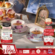 Wedgwood[11.11保價(jià)]杜鵑杯碟組骨瓷咖啡杯碟高檔精致英式下午茶茶杯碟 杜鵑藍&粉2杯2碟組