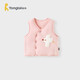 童泰（TONGTAI）嬰兒馬甲秋冬季純棉夾棉兒童衣服男童女童上衣坎肩馬夾粉色66cm