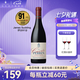 佩蘭家族旗艦店 法國原瓶進口羅納河谷丘AOC 珍藏特釀系列干紅葡萄酒750ml 單支裝