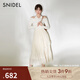 SNIDEL2025春夏百搭高腰提花雪紡蛋糕裙百褶半身裙SWFS251197 淺米色 M （1）
