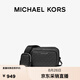 MICHAEL KORS邁克高仕 MK【七夕禮物】Hudson 男士斜挎包相機包 黑色 001 NS 順豐空運?極速發(fā)貨