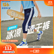 Skechers斯凱奇冰肌科技兒童褲中大童長褲夏季涼感防曬女童七分褲P222G058 P223B065-中世紀(jì)藍(lán)/007D. 160cm