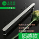 水沐悠（shuimuyou）玻璃淋浴房把手鏡光不銹鋼把手 304單邊互移浴室門實心拉手LS-09C 鏡光孔中距440【單只價格】