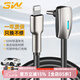 3W Auto-life汽車配件車載數(shù)據(jù)線手機(jī)充電線加長版彎頭安卓蘋果typec快充接口 Max60W TypeC快充二合一數(shù)據(jù)線