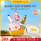 歐舒丹75ml護手霜禮盒（櫻花+玫瑰+馬鞭草香型）法國原裝教師禮物