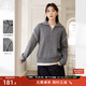 對白【AN大碼系列】灰色半拉鏈翻領(lǐng)毛衣秋季胖mm慵懶風(fēng)長(cháng)袖針織衫上衣 氣質(zhì)灰 XL 建議體重135-145