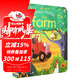 英文原版 Usborne peep inside the farm 農場(chǎng) 早教啟蒙認知紙板機關(guān)翻翻書(shū) 洞洞書(shū) 尤斯伯恩幼兒科普繪本 綠山墻 .