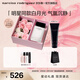 納西索·羅德里格斯（Narciso Rodriguez）for her女士淡香精30ml禮盒白瓶花香調持久香水納西素生日禮物