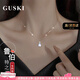 GUSKI法國品牌魯伯特之淚項鏈女士2025新款輕奢小眾生日禮物送女友老婆 【當/次日達】魯伯特項鏈【白金色+禮盒】