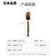 頓珠日本胡桃木茶匙單只茶勺茶鏟分茶葉勺子挖茶葉舀茶勺小取茶夾鑷子 【葉紋茶勺】